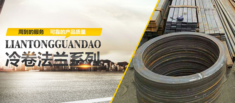 旋转51漫画APP官方网站