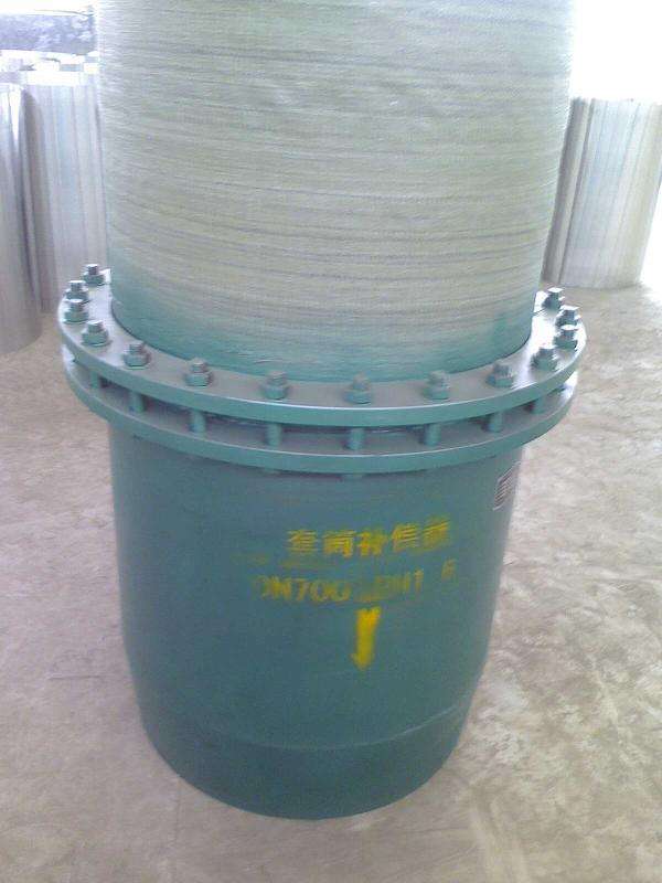 河南套筒51漫画APP官方网站