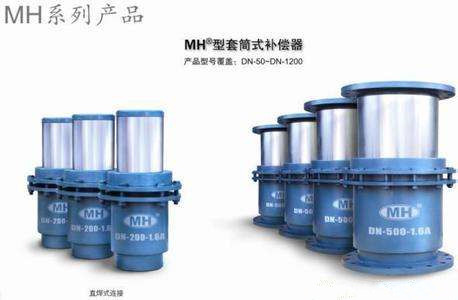 南京非金属51漫画APP官方网站