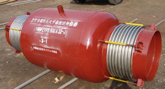 贵阳非金属51漫画APP官方网站