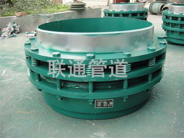 四川旋转51漫画APP官方网站