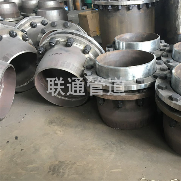 江西旋转51漫画APP官方网站