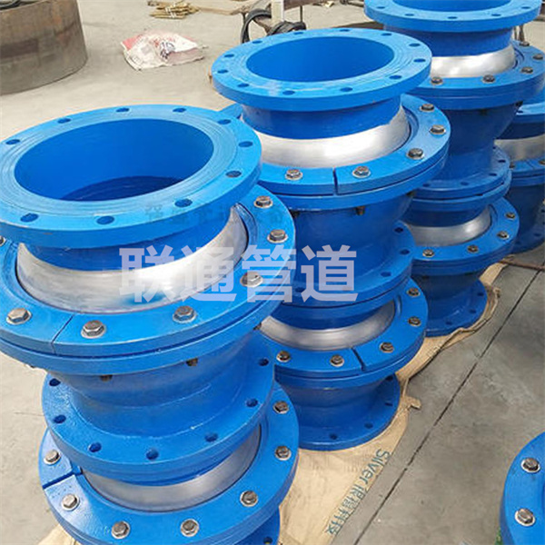 天津球形51漫画APP官方网站