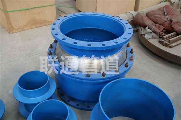 内蒙古球形51漫画APP官方网站