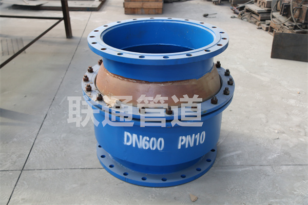 呼和浩特球形51漫画APP官方网站