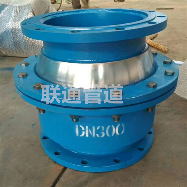 新疆球形51漫画APP官方网站