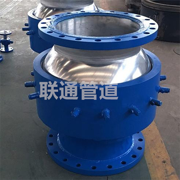 河南球形51漫画APP官方网站