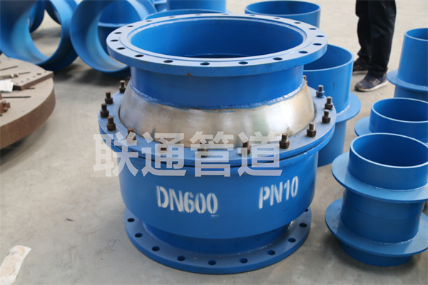 湖北球形51漫画APP官方网站