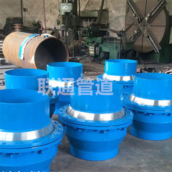 南京球形51漫画APP官方网站