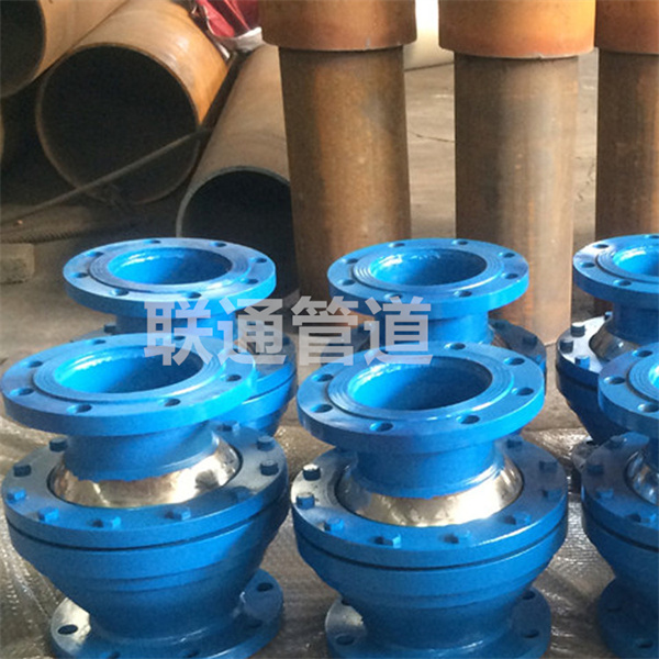 贵阳球形51漫画APP官方网站