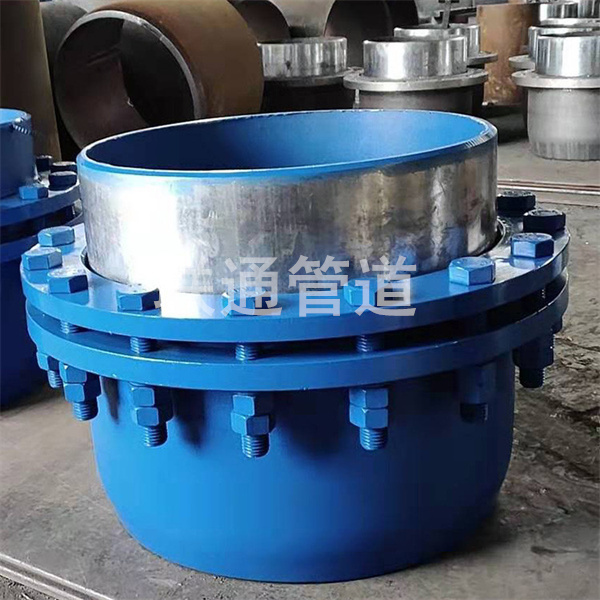 银川旋转51漫画APP官方网站