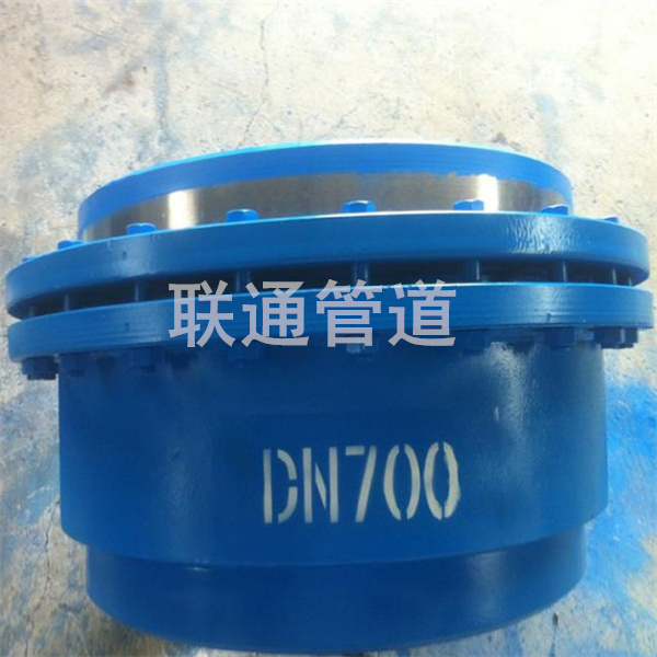 山东旋转51漫画APP官方网站