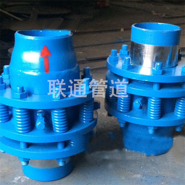 武汉旋转51漫画APP官方网站