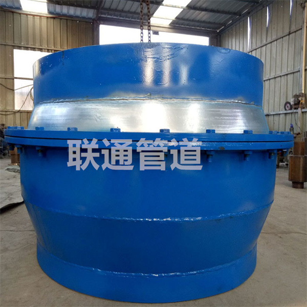 广州球形51漫画APP官方网站