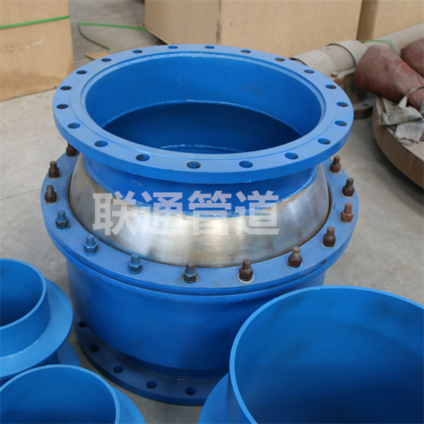 海南球形51漫画APP官方网站