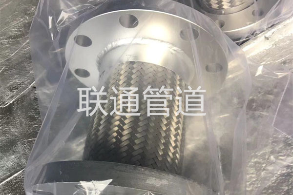 热力管道51漫画APP官方网站