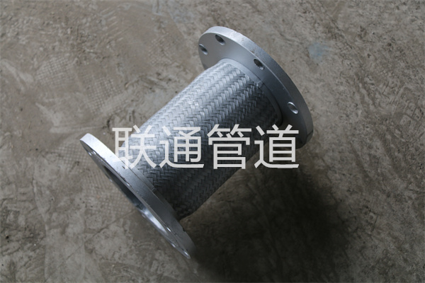 蒸汽管道51漫画APP官方网站