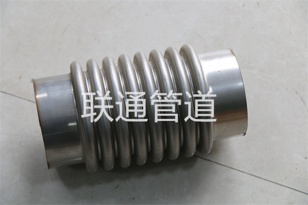 管道波纹51漫画APP官方网站