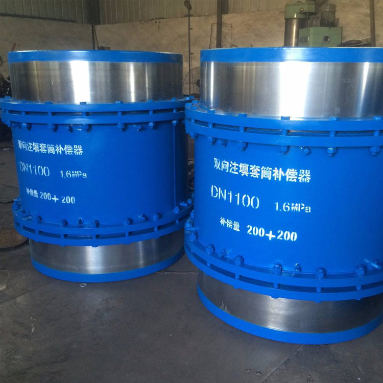 燃气管道51漫画APP官方网站安装位置