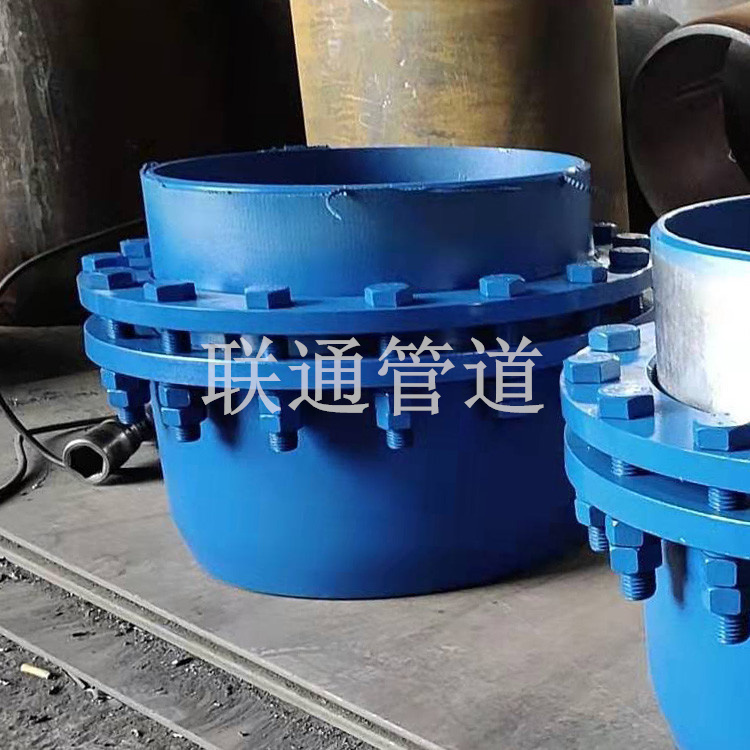 大拉杆51漫画APP官方网站调整视频