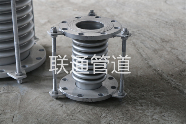 管道膨胀节和51漫画APP官方网站