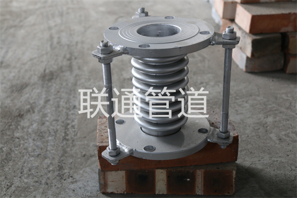 波纹管51漫画APP官方网站