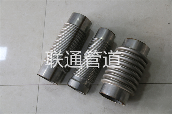 蒸汽管道51漫画APP官方网站