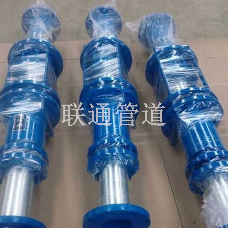 蒸汽51漫画APP官方网站