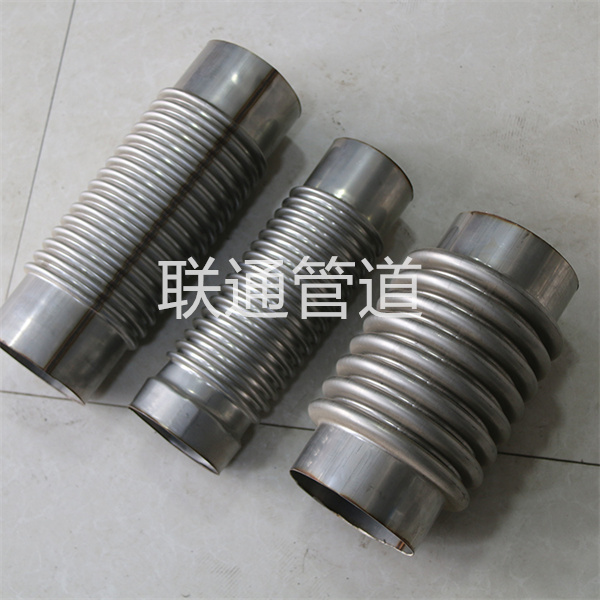 角向型和横向型51漫画APP官方网站的区别