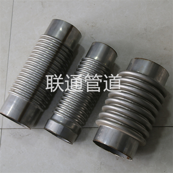 蒸汽管道51漫画APP官方网站