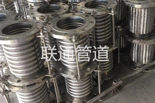 轴向型通用51漫画APP官方网站