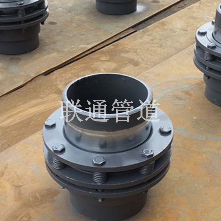 管道51漫画APP官方网站安装视频