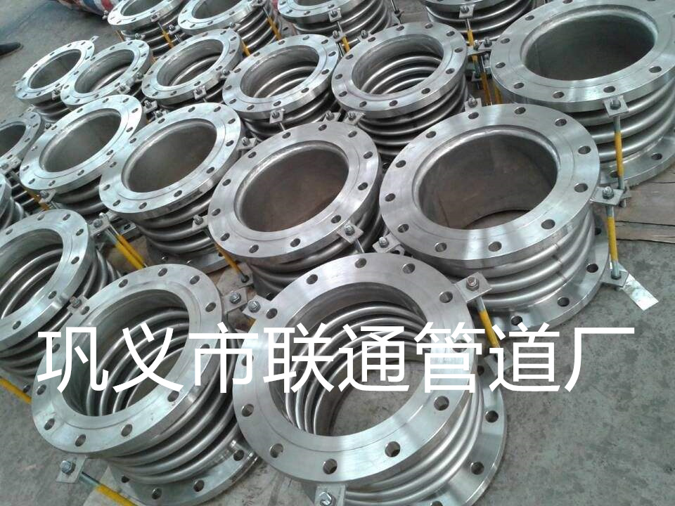 大拉杆波纹51漫画APP官方网站下料图集