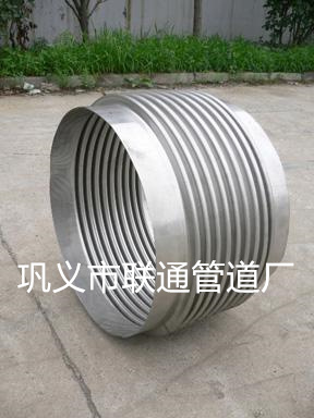 波纹51漫画APP官方网站安装规范