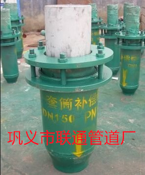 弹性套筒式51漫画APP官方网站