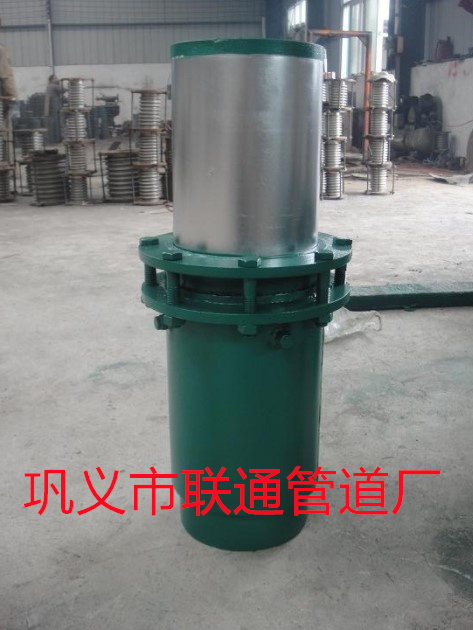 套筒式51漫画APP官方网站安装视频