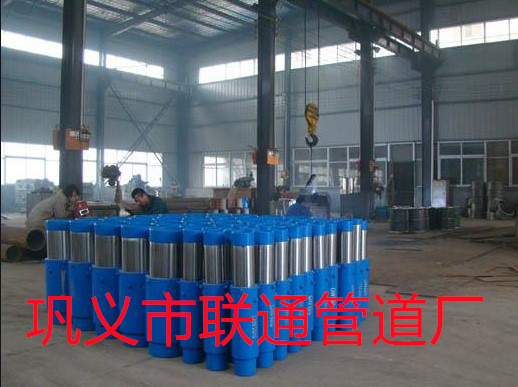 无推力套筒51漫画APP官方网站型号