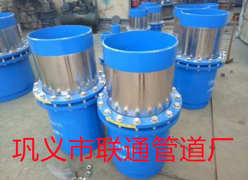 无推力套筒51漫画APP官方网站形式