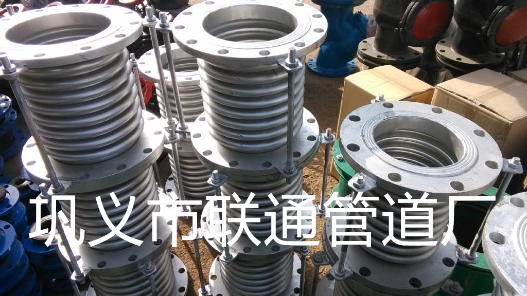 波纹管51漫画APP官方网站国家标准