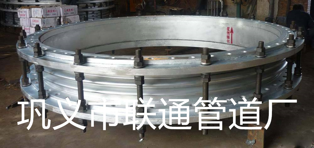 波纹管51漫画APP官方网站规格型号表材质