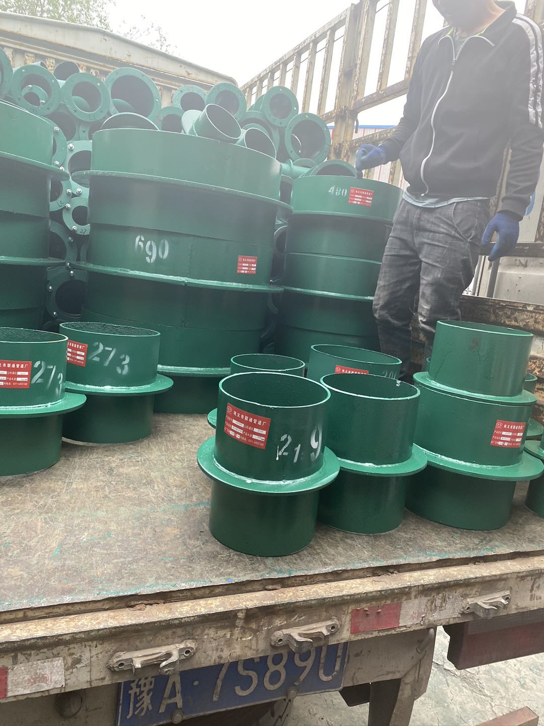 刚性51漫画下载网站对地下室防水工程设计的9项准则