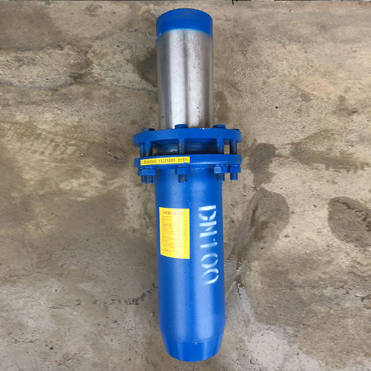 免维护套筒51漫画APP官方网站双向补偿