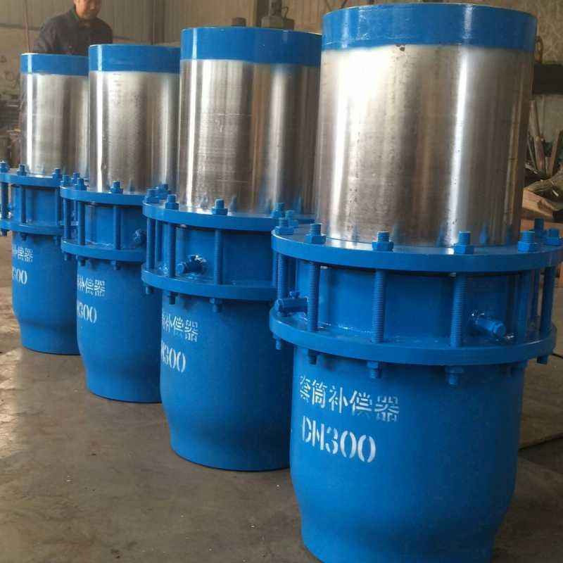 陕西注填式套筒51漫画APP官方网站